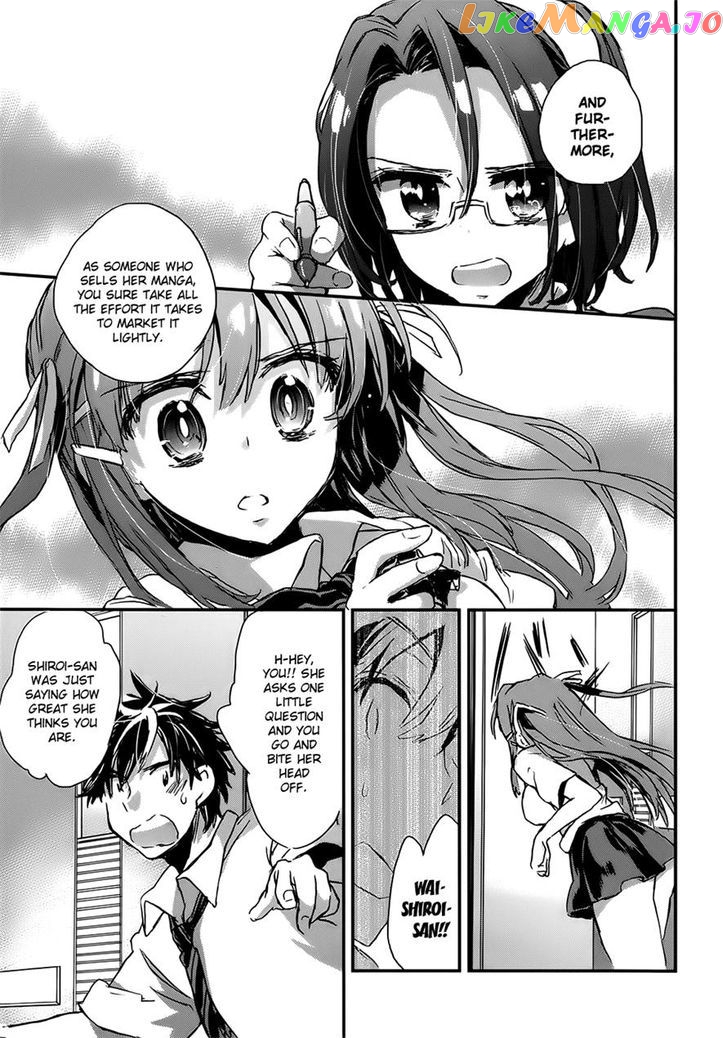 Onna No Ko Ga H Na Manga Egaicha Dame Desu Ka chapter 5 - page 27