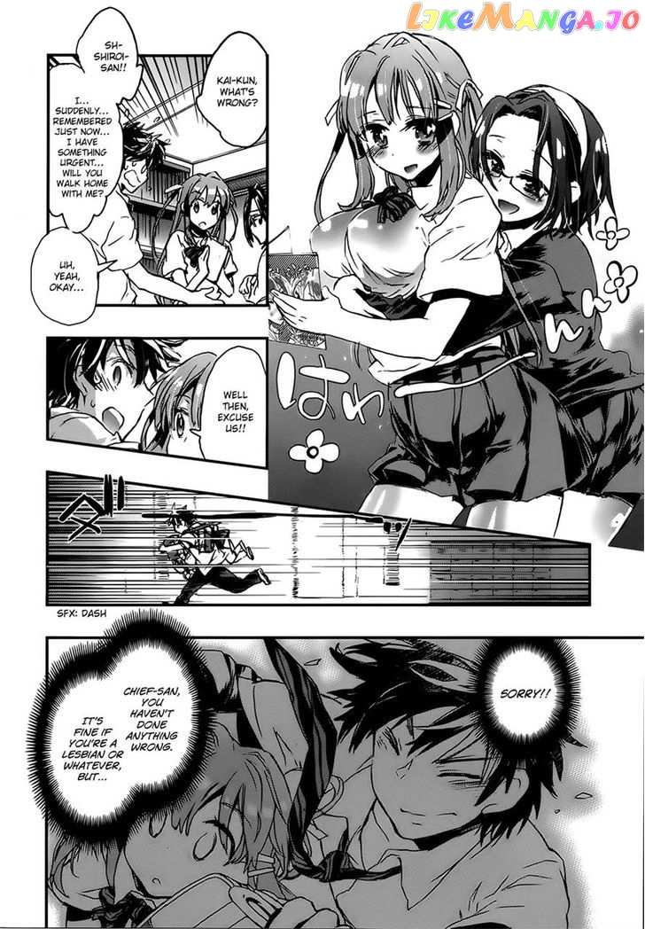 Onna No Ko Ga H Na Manga Egaicha Dame Desu Ka chapter 5 - page 6