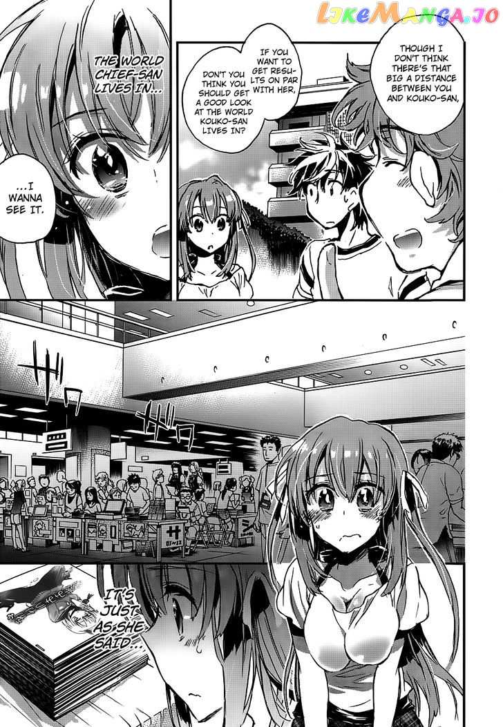 Onna No Ko Ga H Na Manga Egaicha Dame Desu Ka chapter 6 - page 18