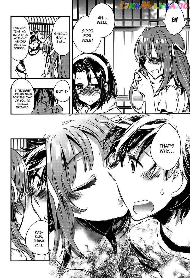 Onna No Ko Ga H Na Manga Egaicha Dame Desu Ka chapter 6 - page 29