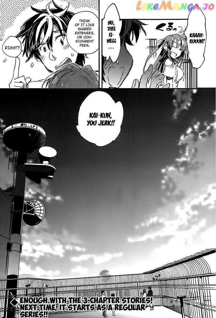 Onna No Ko Ga H Na Manga Egaicha Dame Desu Ka chapter 6 - page 31