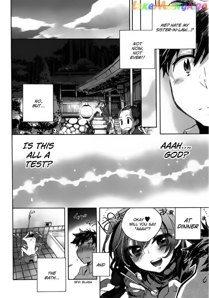 Onna No Ko Ga H Na Manga Egaicha Dame Desu Ka chapter 6.5 - page 20