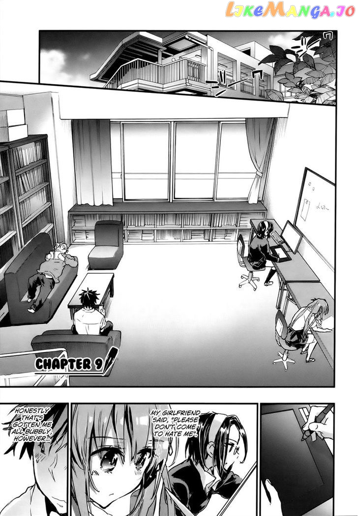 Onna No Ko Ga H Na Manga Egaicha Dame Desu Ka chapter 9 - page 1