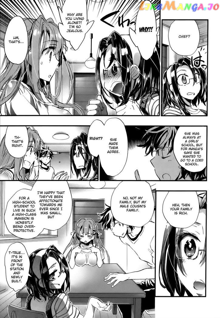 Onna No Ko Ga H Na Manga Egaicha Dame Desu Ka chapter 9 - page 13