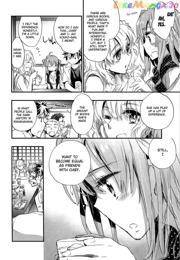 Onna No Ko Ga H Na Manga Egaicha Dame Desu Ka chapter 10 - page 21