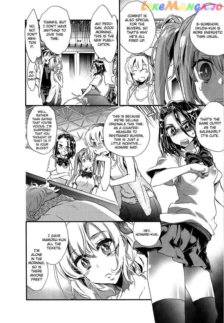 Onna No Ko Ga H Na Manga Egaicha Dame Desu Ka chapter 10 - page 5