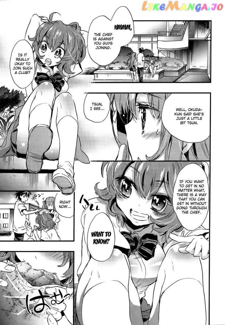 Onna No Ko Ga H Na Manga Egaicha Dame Desu Ka chapter 11 - page 16