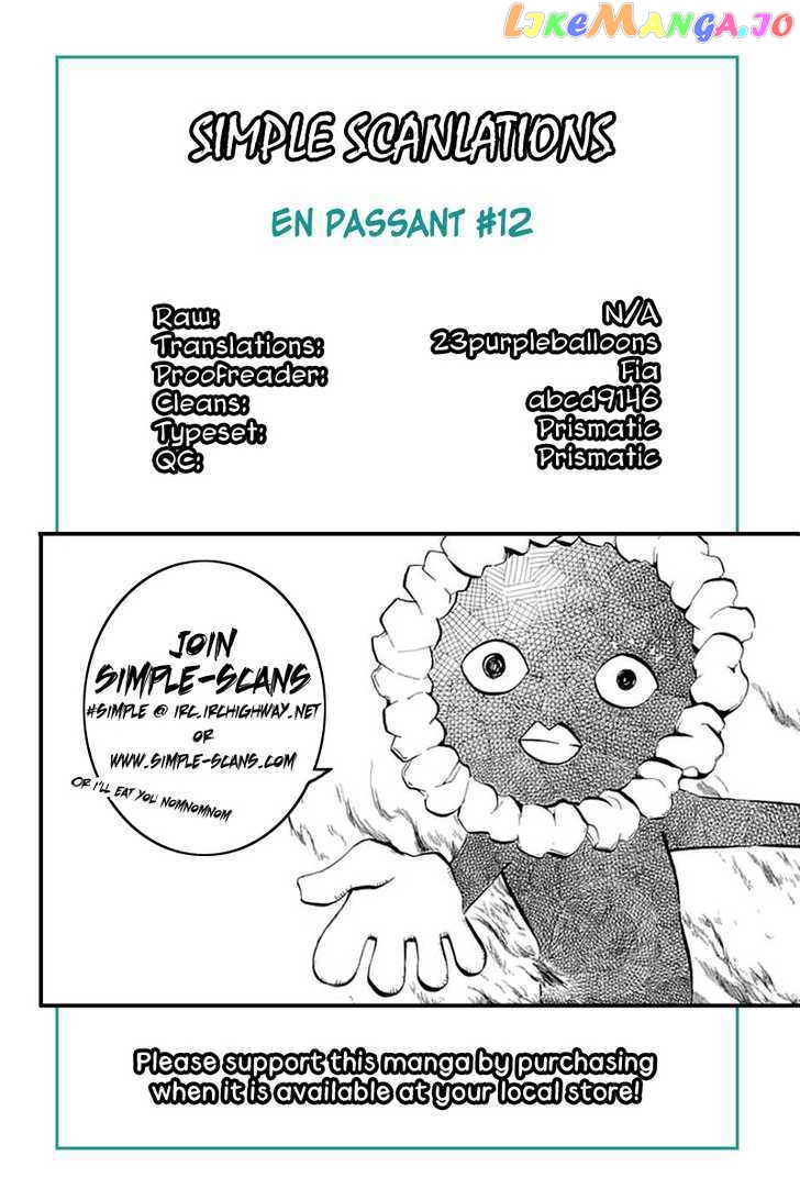 En Passant chapter 12 - page 1