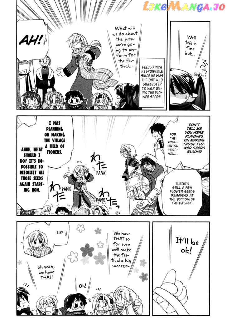 Corseltel No Ryuujitsushi Monogatari chapter 1 - page 32