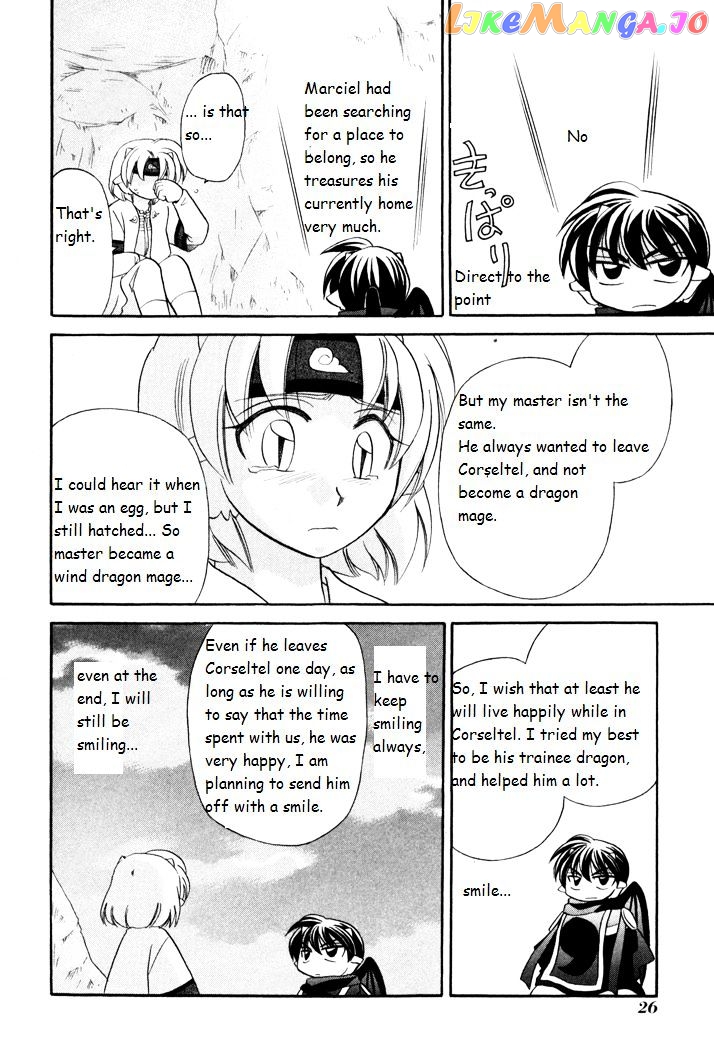 Corseltel No Ryuujitsushi Monogatari chapter 38 - page 28