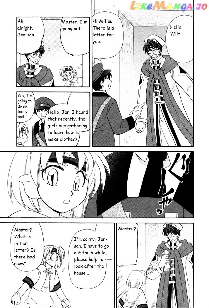 Corseltel No Ryuujitsushi Monogatari chapter 38 - page 9