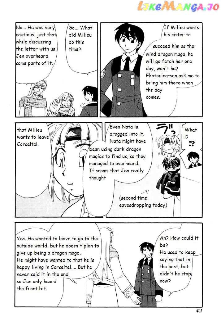 Corseltel No Ryuujitsushi Monogatari chapter 39 - page 16