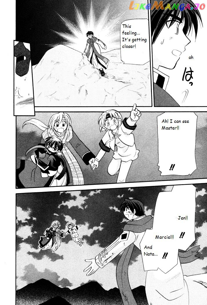 Corseltel No Ryuujitsushi Monogatari chapter 39 - page 22