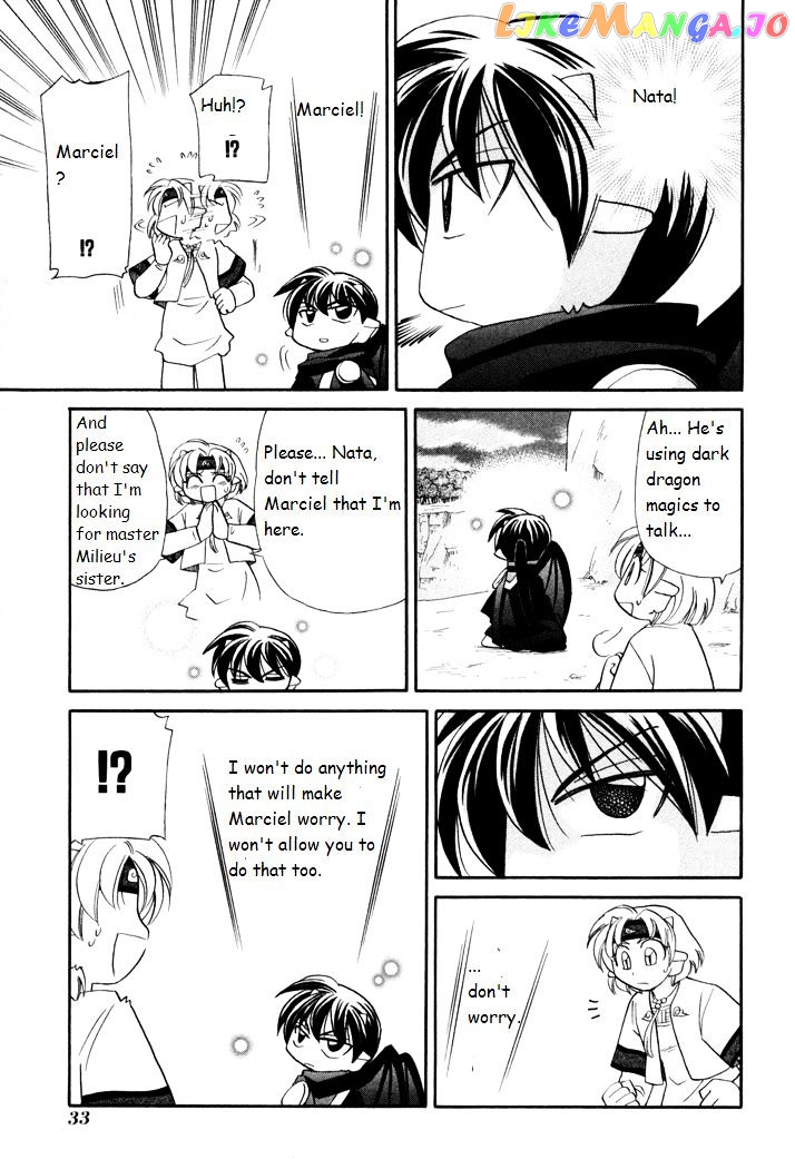 Corseltel No Ryuujitsushi Monogatari chapter 39 - page 7