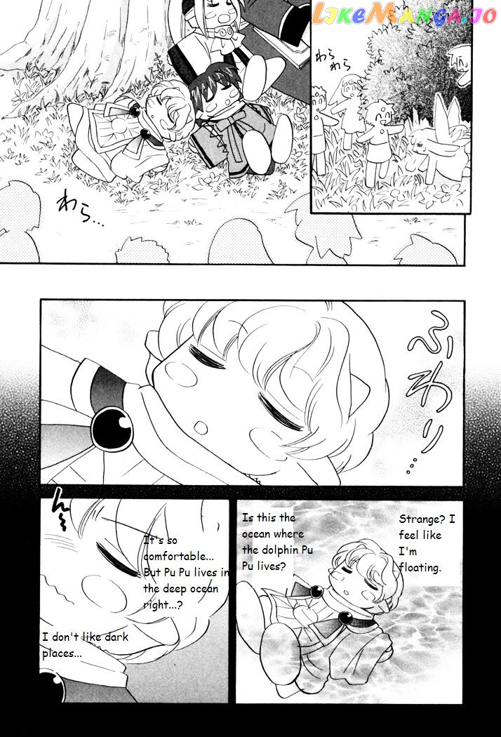 Corseltel No Ryuujitsushi Monogatari chapter 40 - page 5