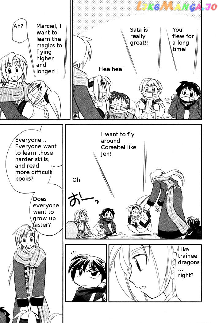 Corseltel No Ryuujitsushi Monogatari chapter 44 - page 21
