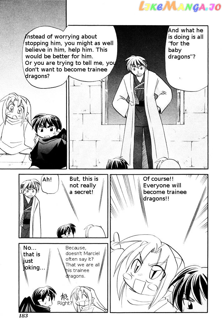Corseltel No Ryuujitsushi Monogatari chapter 45 - page 19
