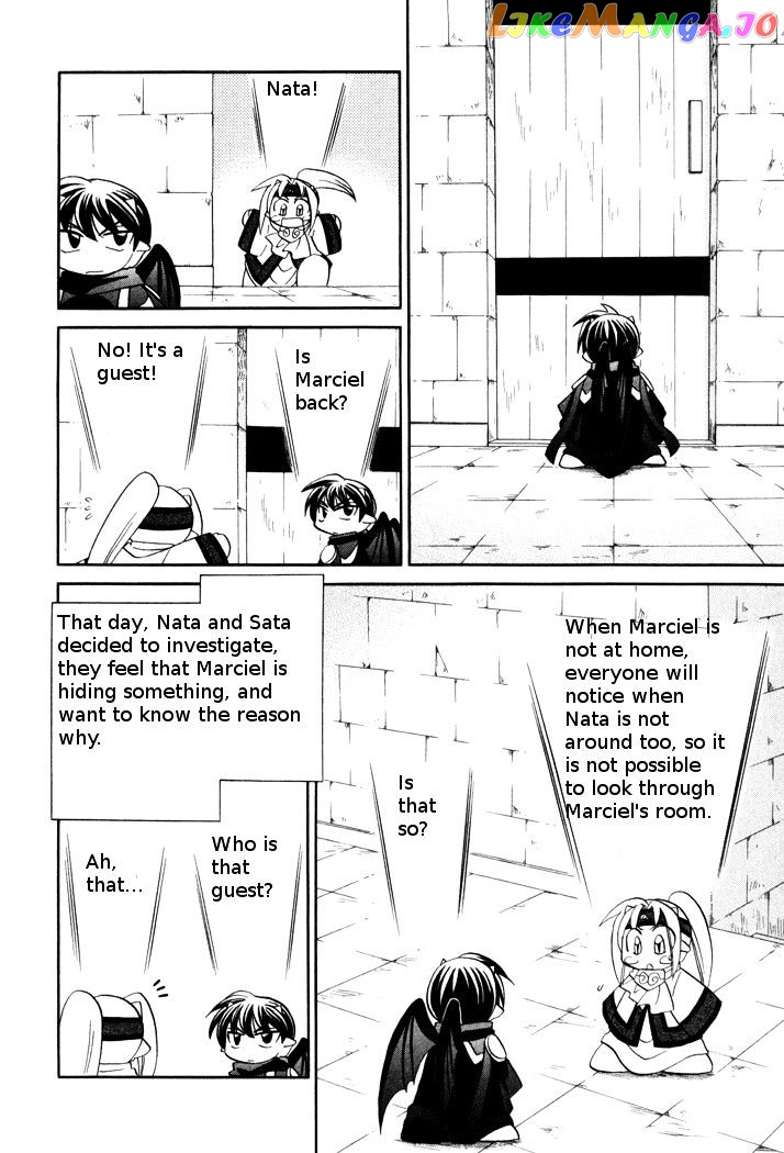 Corseltel No Ryuujitsushi Monogatari chapter 45 - page 4