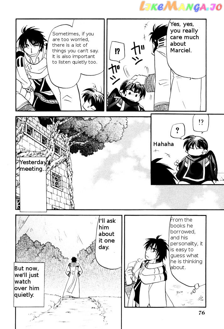 Corseltel No Ryuujitsushi Monogatari chapter 48 - page 24