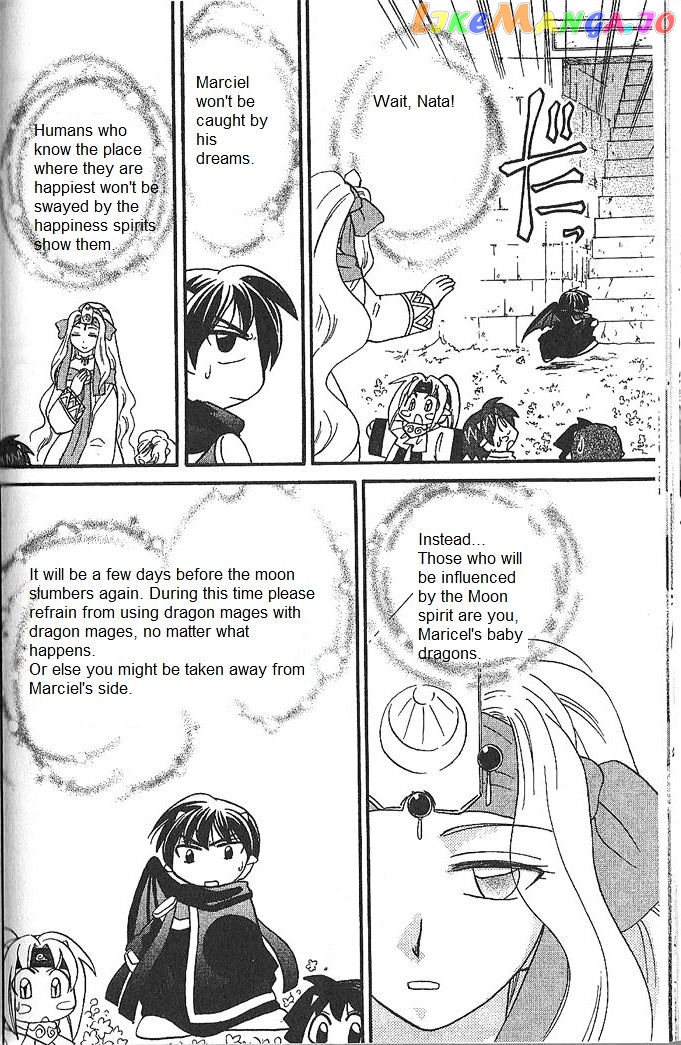 Corseltel No Ryuujitsushi Monogatari chapter 51 - page 19