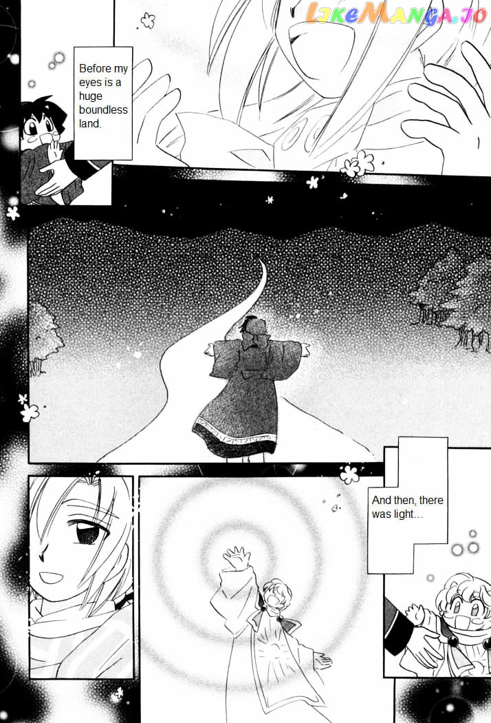 Corseltel No Ryuujitsushi Monogatari chapter 55 - page 27