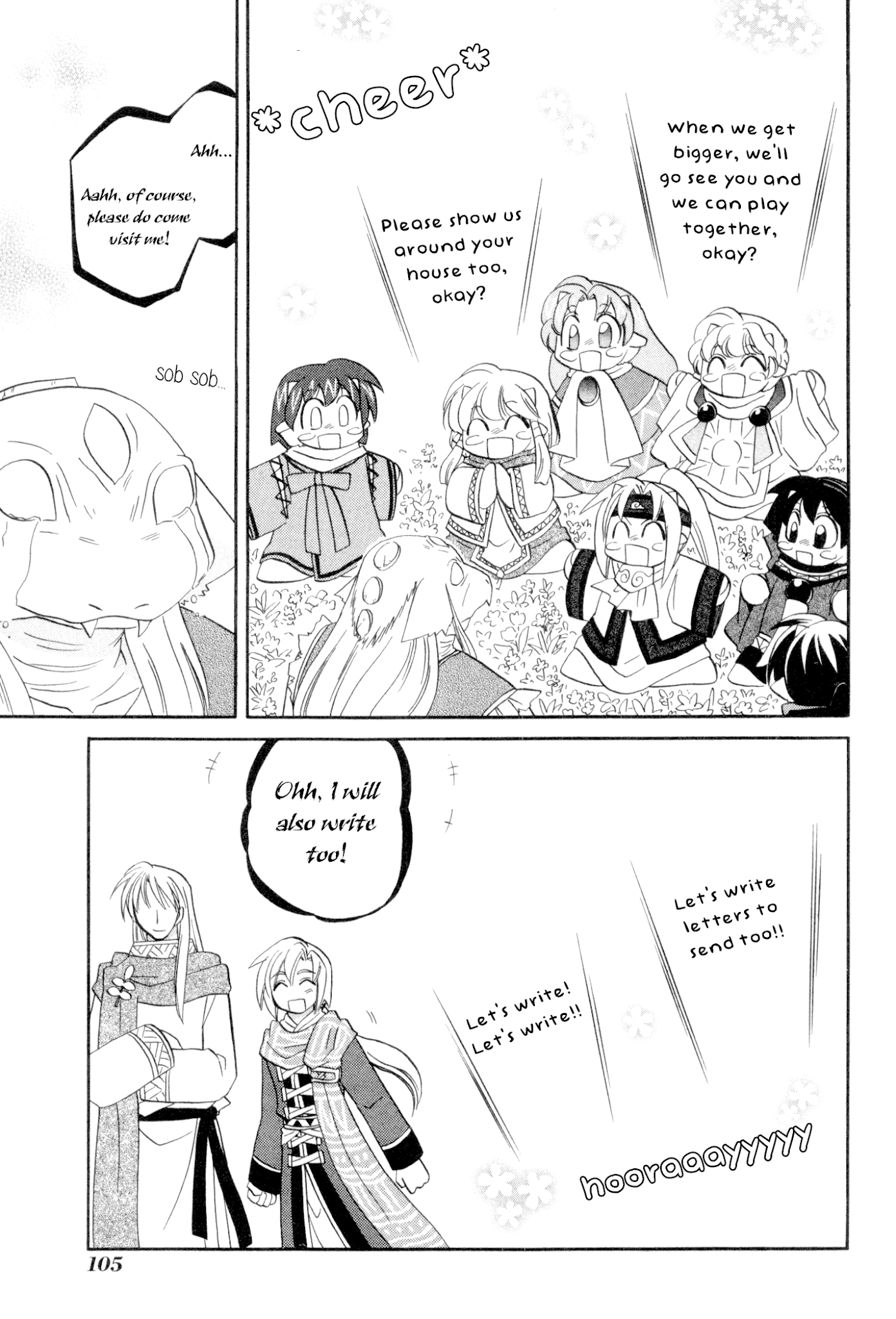 Corseltel No Ryuujitsushi Monogatari chapter 58 - page 13