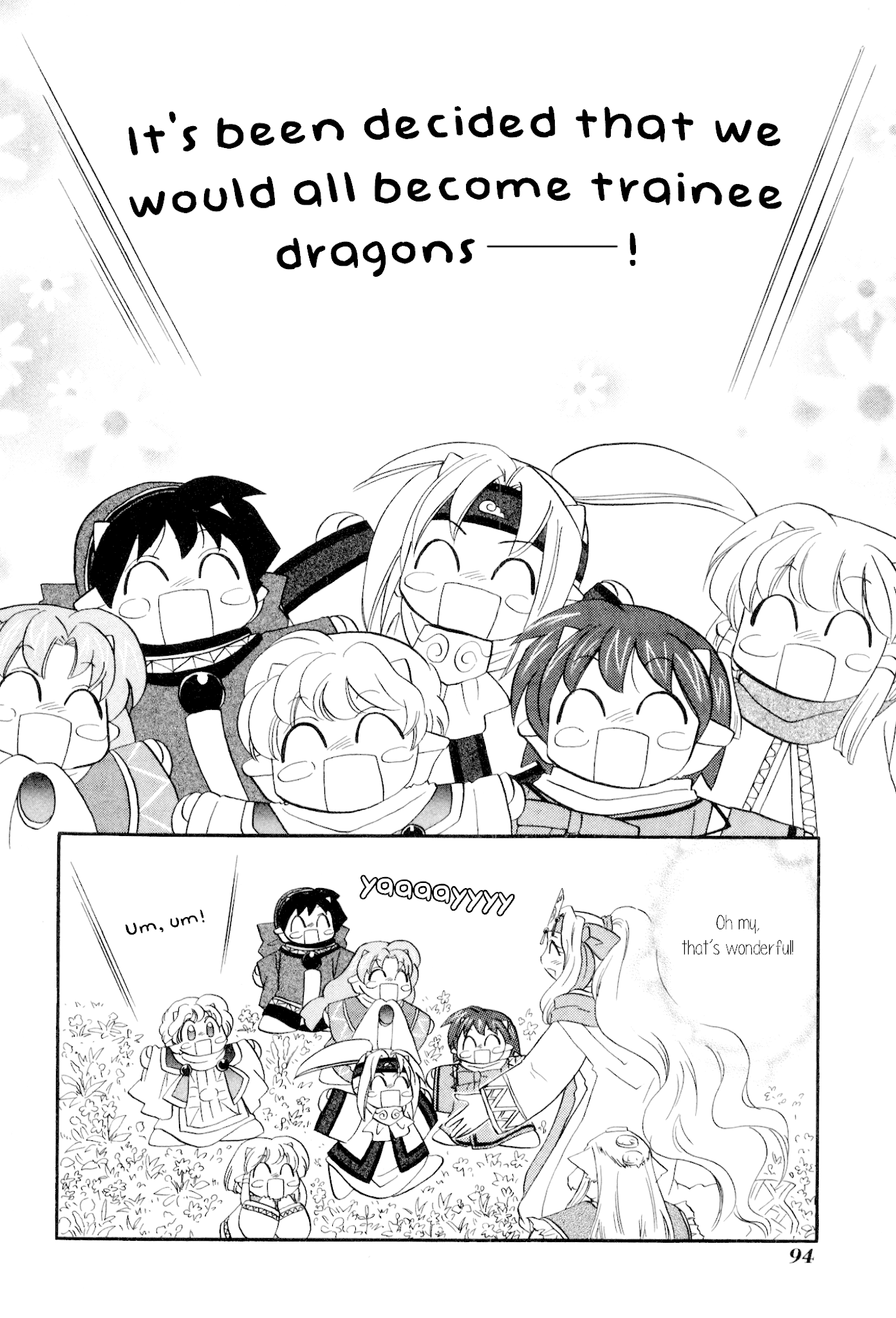 Corseltel No Ryuujitsushi Monogatari chapter 58 - page 2