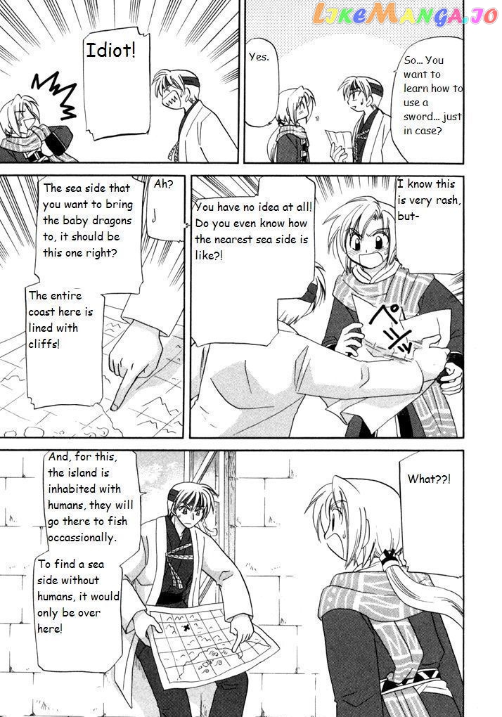 Corseltel No Ryuujitsushi Monogatari chapter 22 - page 21