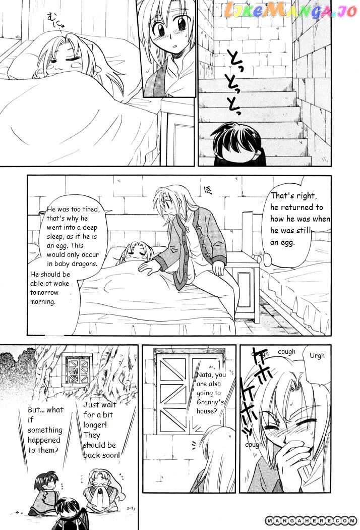 Corseltel No Ryuujitsushi Monogatari chapter 24 - page 19