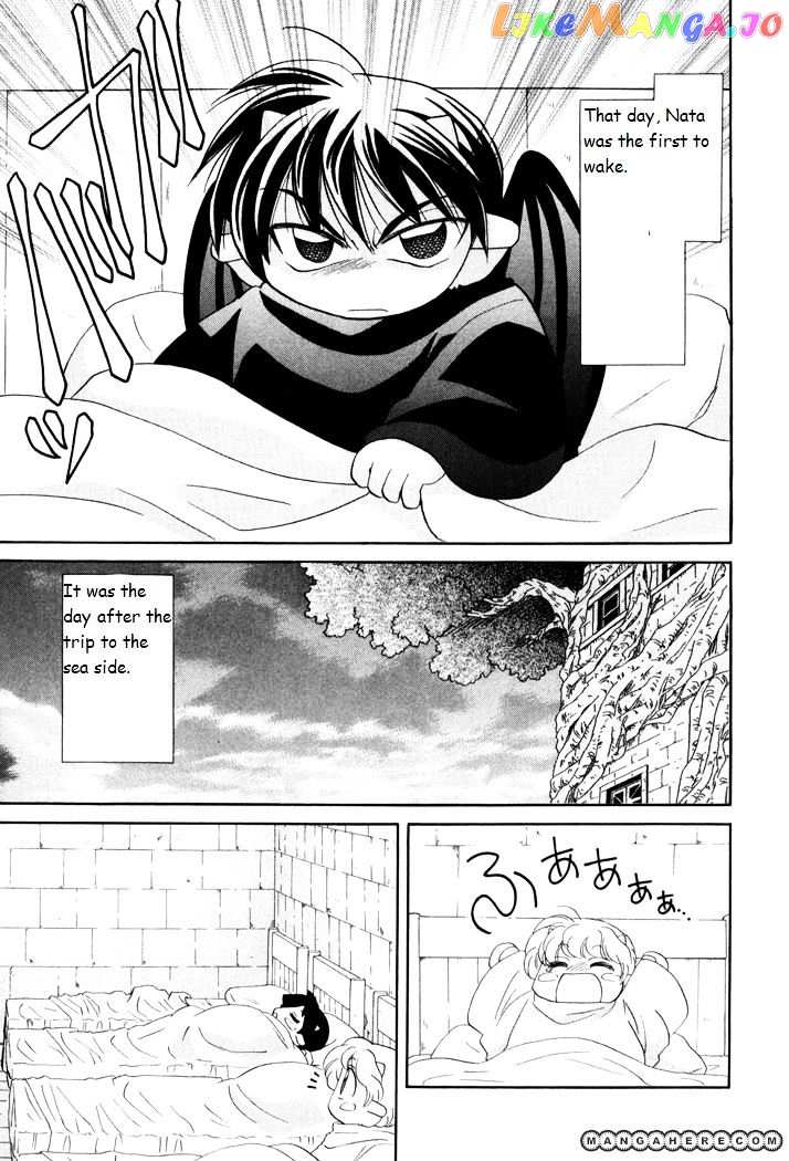 Corseltel No Ryuujitsushi Monogatari chapter 24 - page 3
