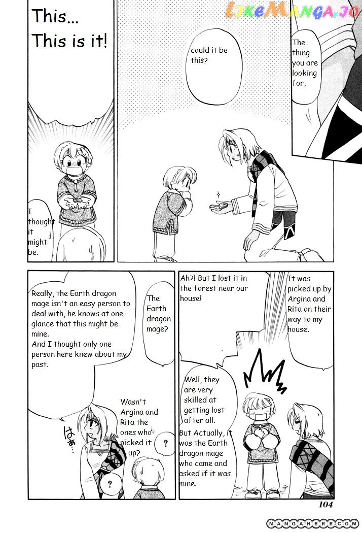 Corseltel No Ryuujitsushi Monogatari chapter 25 - page 22