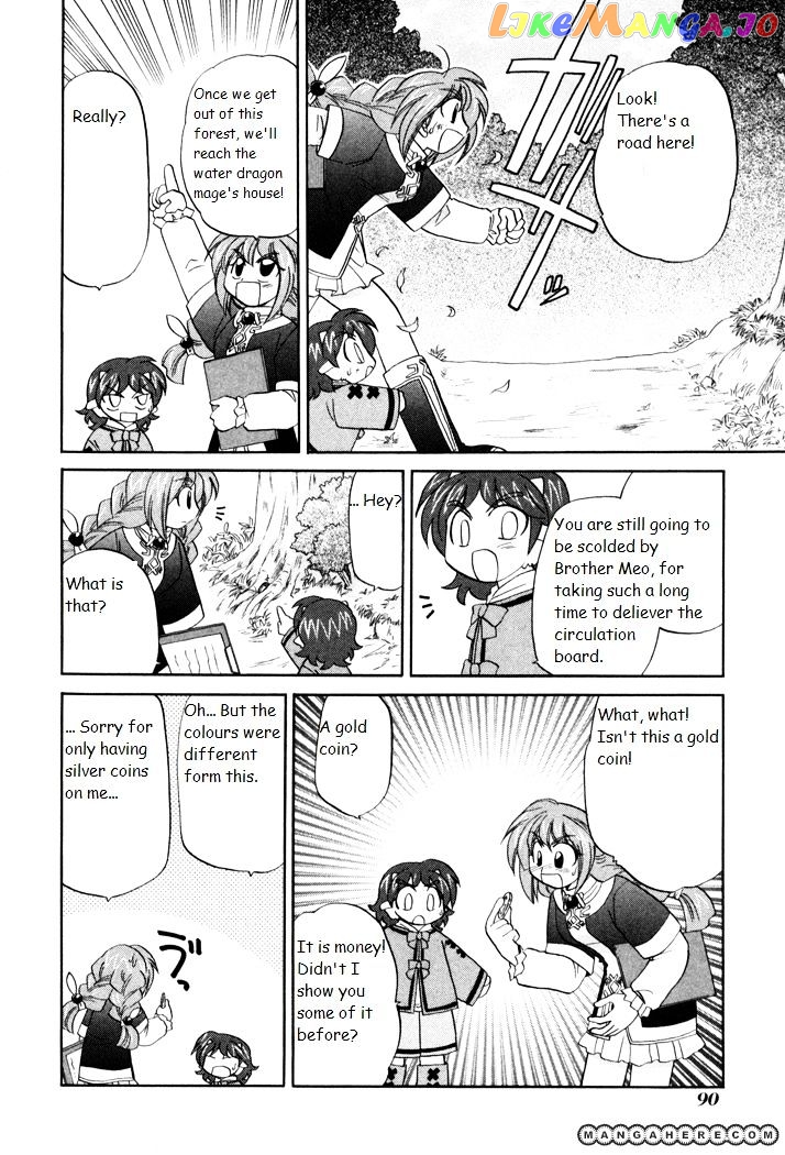 Corseltel No Ryuujitsushi Monogatari chapter 25 - page 8