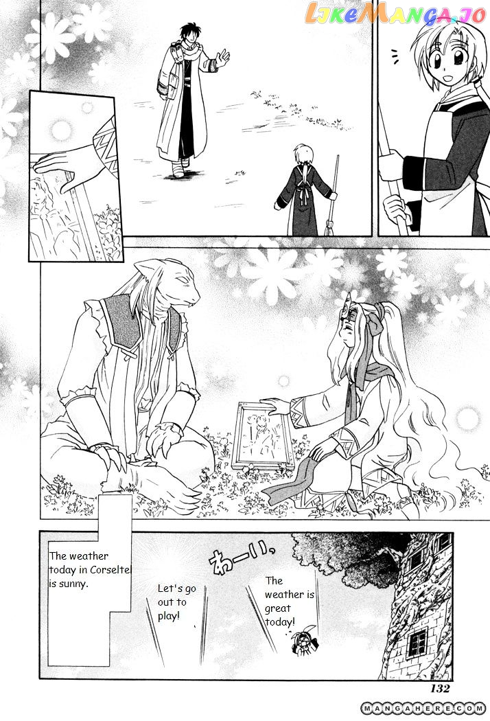 Corseltel No Ryuujitsushi Monogatari chapter 26 - page 22
