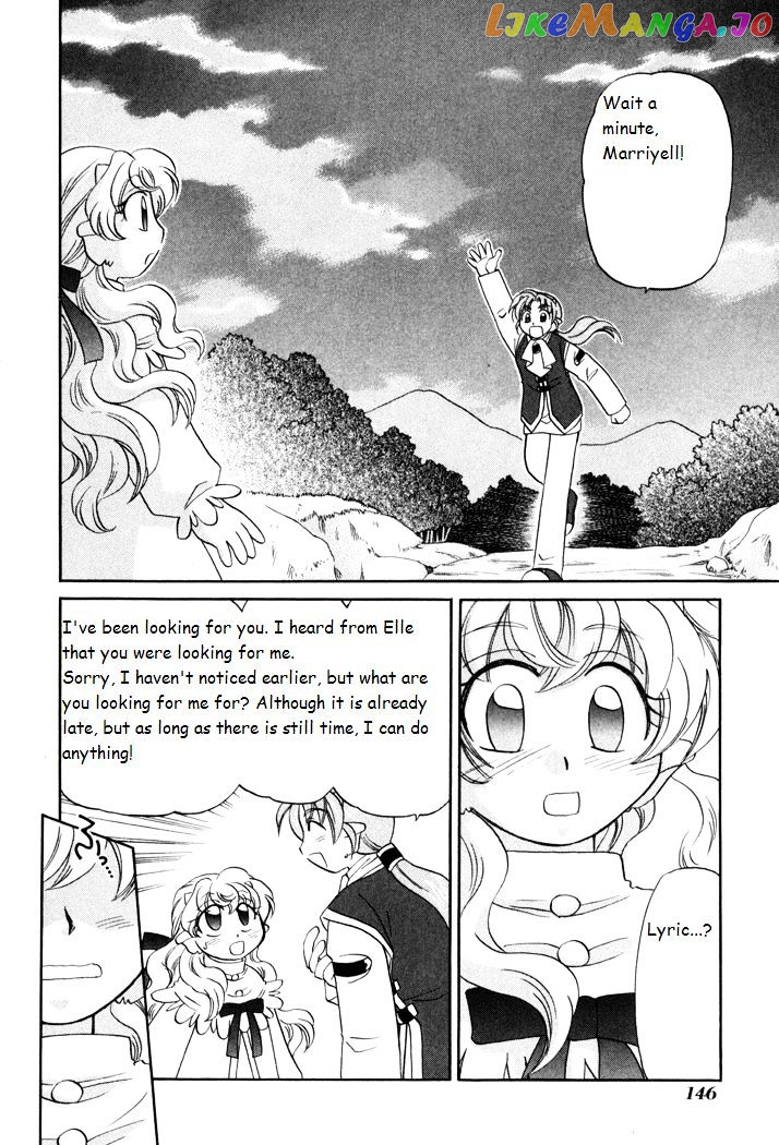 Corseltel No Ryuujitsushi Monogatari chapter 27 - page 14