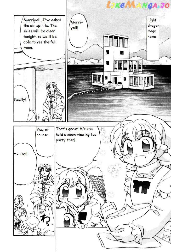 Corseltel No Ryuujitsushi Monogatari chapter 27 - page 2