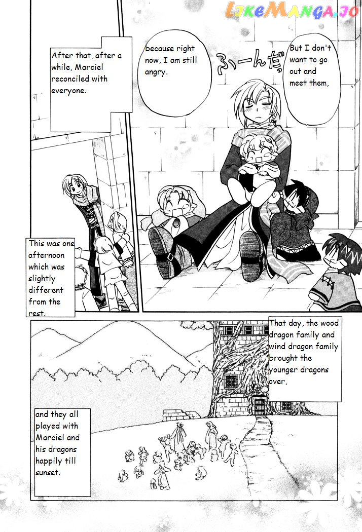 Corseltel No Ryuujitsushi Monogatari chapter 28 - page 24