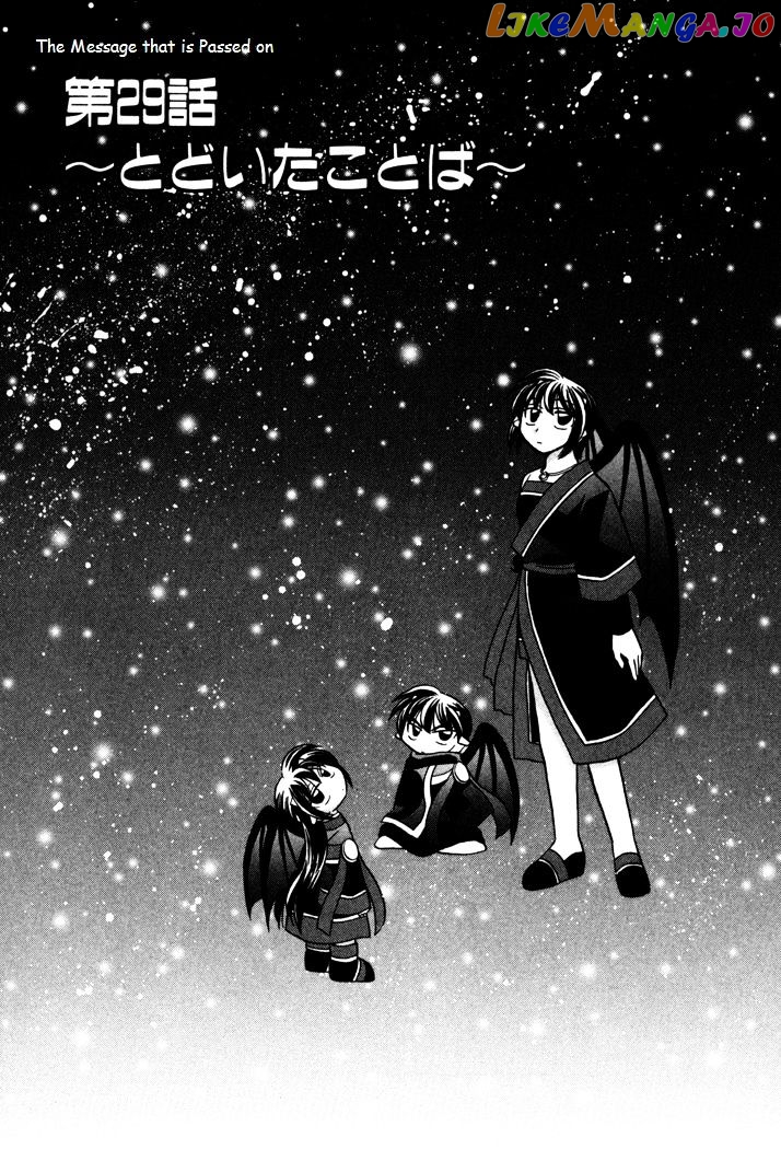 Corseltel No Ryuujitsushi Monogatari chapter 29 - page 1