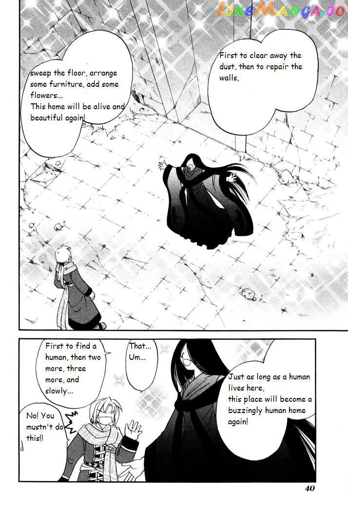 Corseltel No Ryuujitsushi Monogatari chapter 31 - page 12
