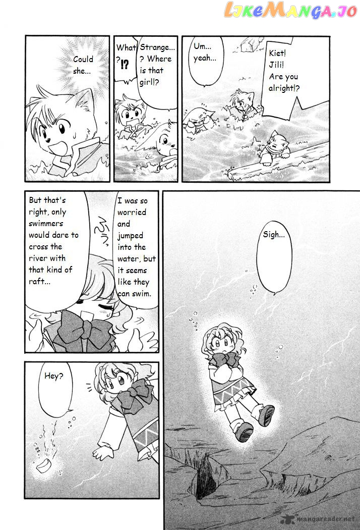 Corseltel No Ryuujitsushi Monogatari chapter 33 - page 14