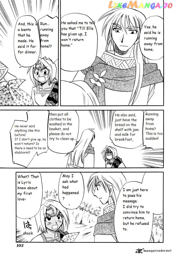 Corseltel No Ryuujitsushi Monogatari chapter 33 - page 21