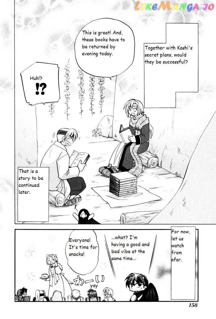 Corseltel No Ryuujitsushi Monogatari chapter 35 - page 28