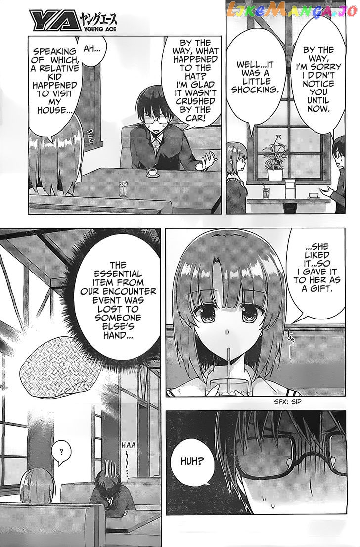 Saenai Kanojo no Sodatekata - Egoistic-Lily chapter 1 - page 17