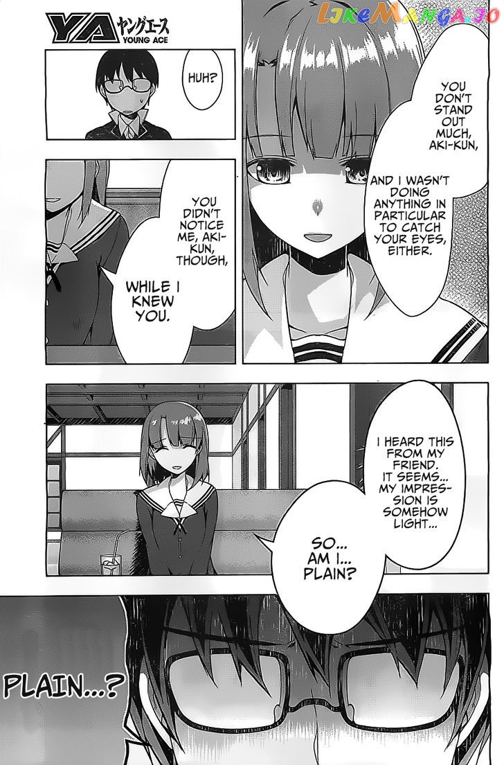 Saenai Kanojo no Sodatekata - Egoistic-Lily chapter 1 - page 19