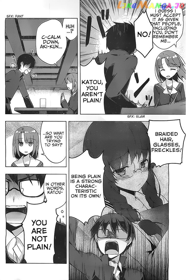 Saenai Kanojo no Sodatekata - Egoistic-Lily chapter 1 - page 20