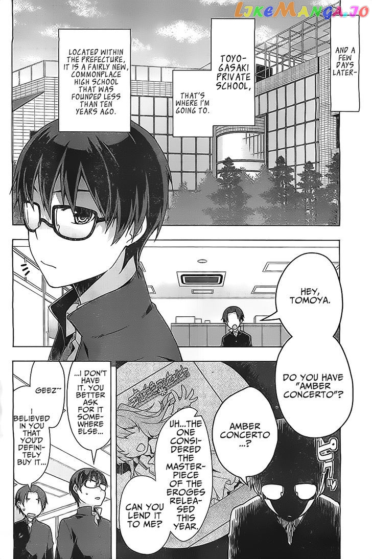 Saenai Kanojo no Sodatekata - Egoistic-Lily chapter 1 - page 9