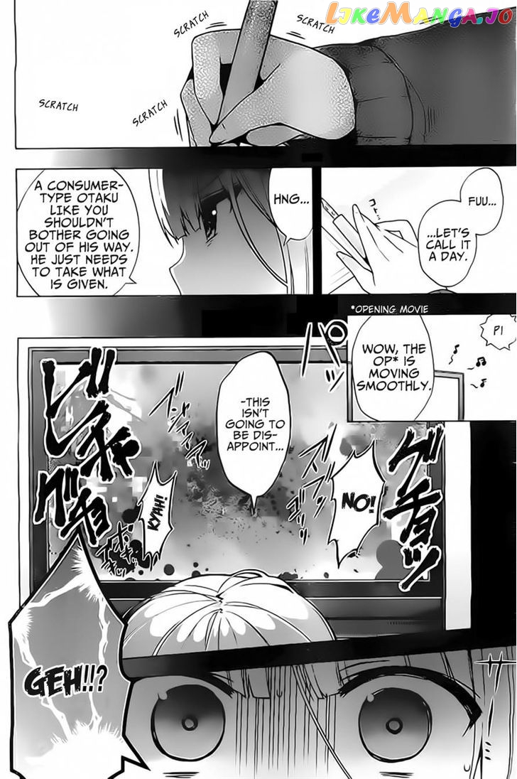 Saenai Kanojo no Sodatekata - Egoistic-Lily chapter 2 - page 20