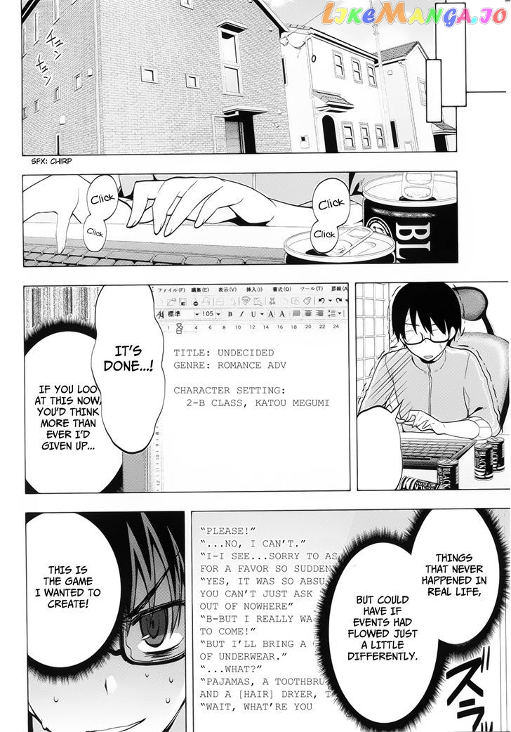 Saenai Kanojo no Sodatekata - Egoistic-Lily chapter 5 - page 10