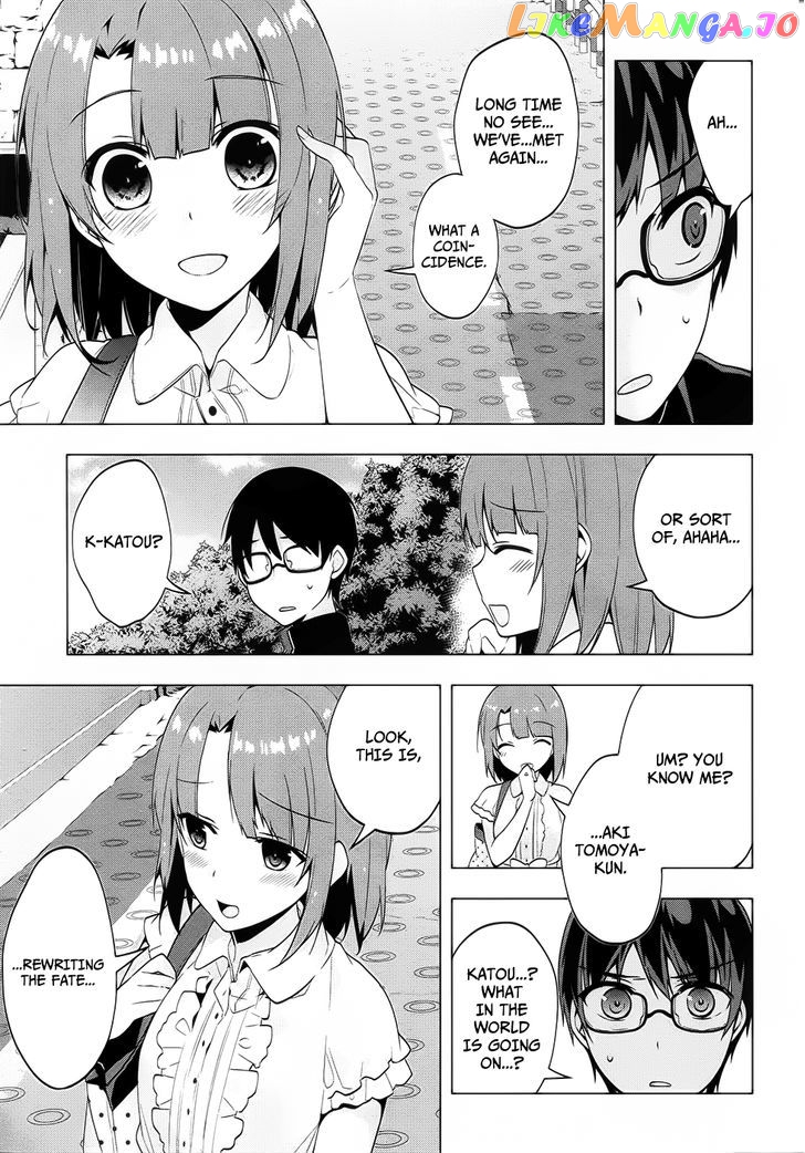 Saenai Kanojo no Sodatekata - Egoistic-Lily chapter 5 - page 14