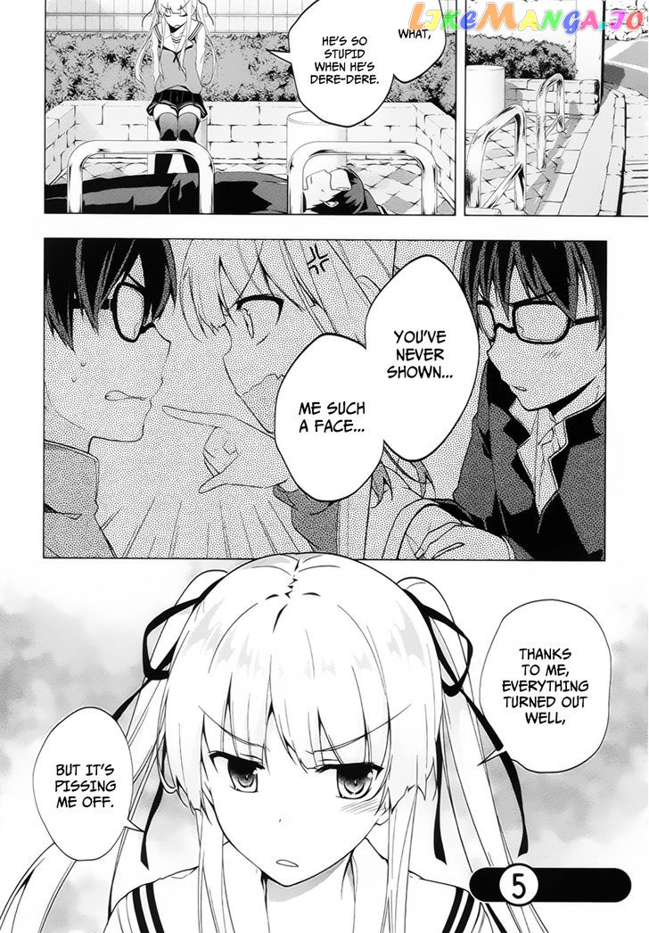 Saenai Kanojo no Sodatekata - Egoistic-Lily chapter 5 - page 29