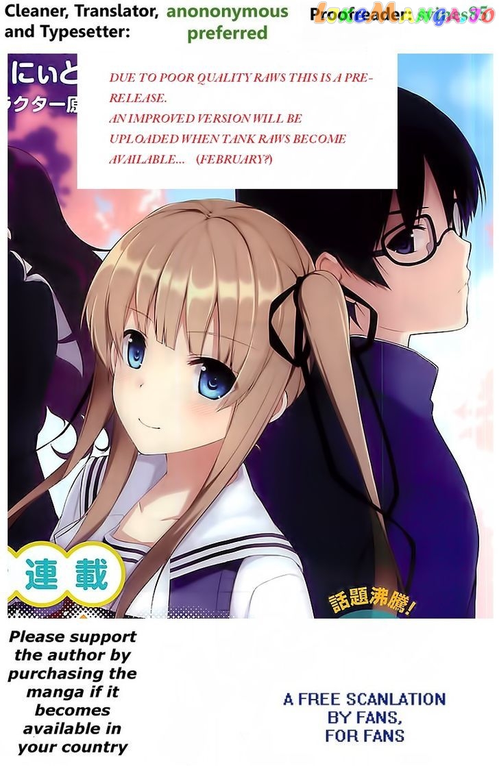 Saenai Kanojo no Sodatekata - Egoistic-Lily chapter 6 - page 1